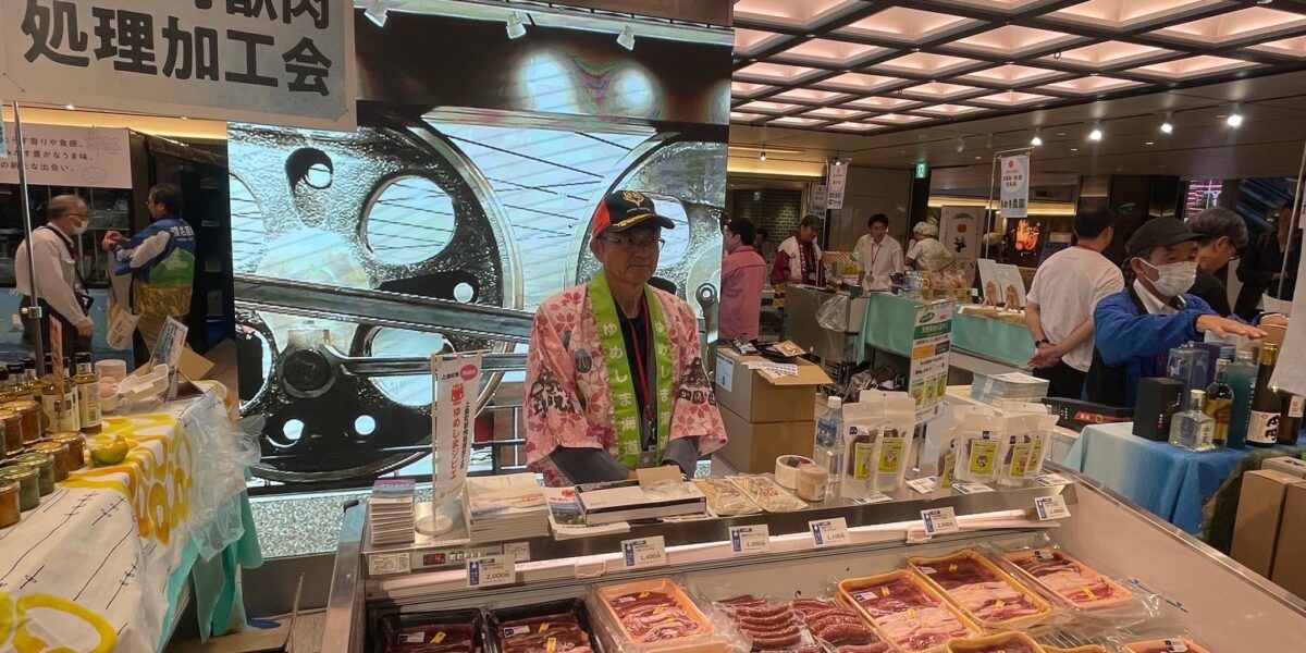 東京駅で柑橘ジビエをPRしました。